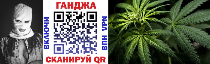 Купить наркотики Суздаль АМФ Меф MDMA КОКАИН Бошки Шишки