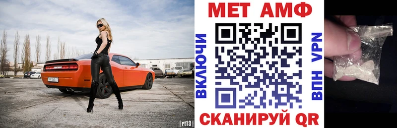 купить наркотики цена  Суздаль  shop клад  АМФЕТАМИН Premium 