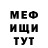 Amphetamine VHQ Raisa Vladimirova