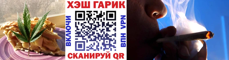 Еда ТГК конопля  blacksprut   Суздаль 