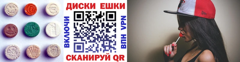 наркошоп  Суздаль  ЭКСТАЗИ бентли 