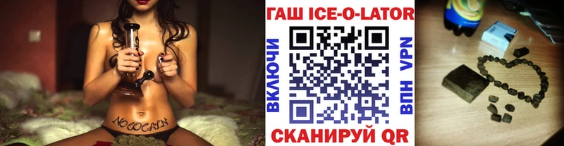 Гашиш гашик  Суздаль 