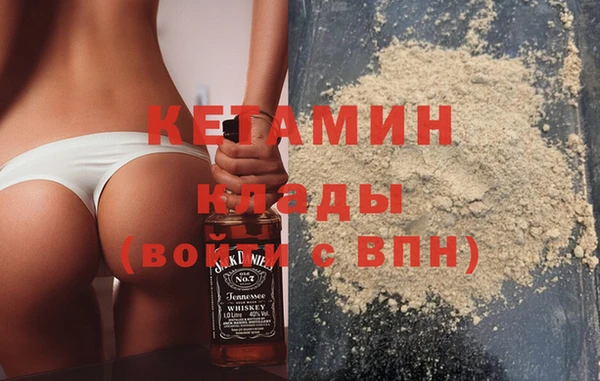 мдпв Покров