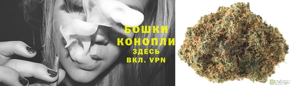 дистиллят марихуана Абинск