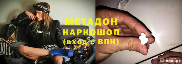 a pvp Абдулино