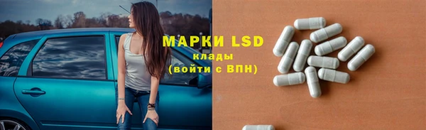 гашишное масло Покровск