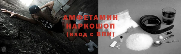 дистиллят марихуана Абинск
