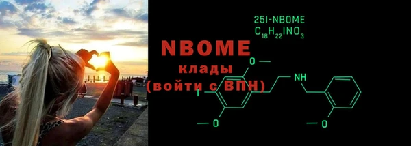 мдпв Покров