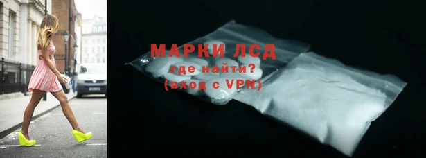 mdpv Абаза