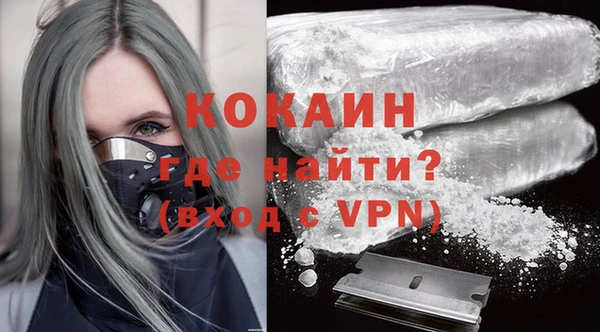 a pvp Абдулино