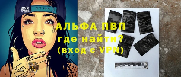 a pvp Абдулино