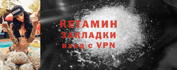 мдпв Покров