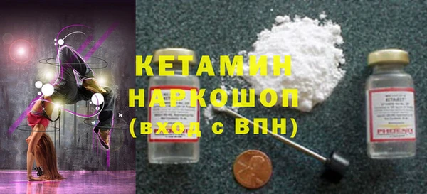 гашик Покачи