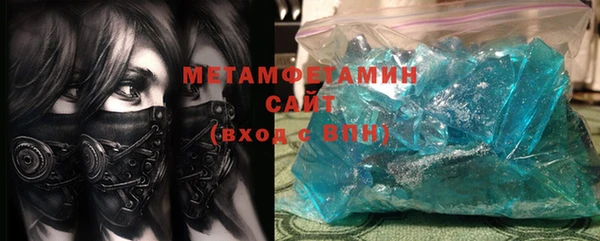 гашик Покачи