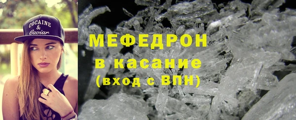 a pvp Абдулино