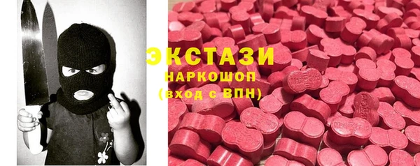 a pvp Абдулино