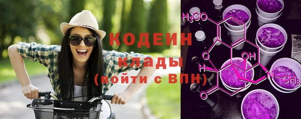 mdpv Абаза