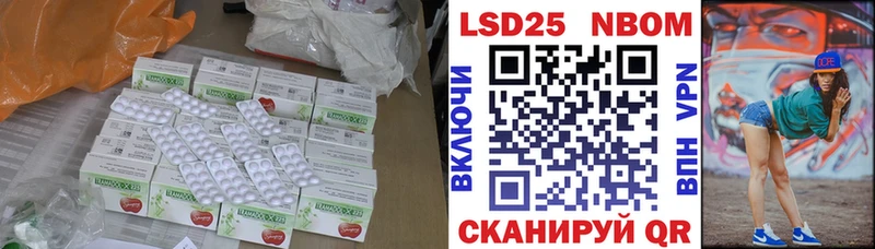 купить наркотик  Суздаль  ЛСД экстази кислота 