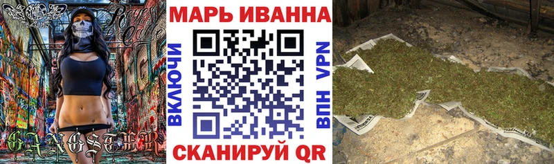 Шишки марихуана Ganja  закладка  Суздаль 